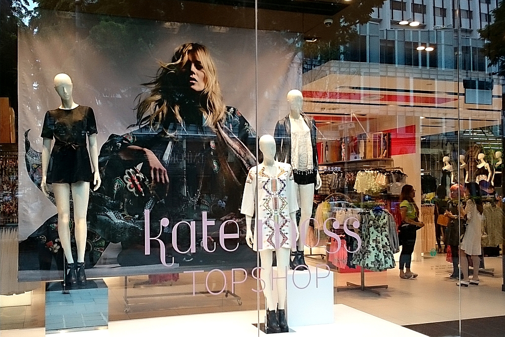 TopShop @ Knightsbridge