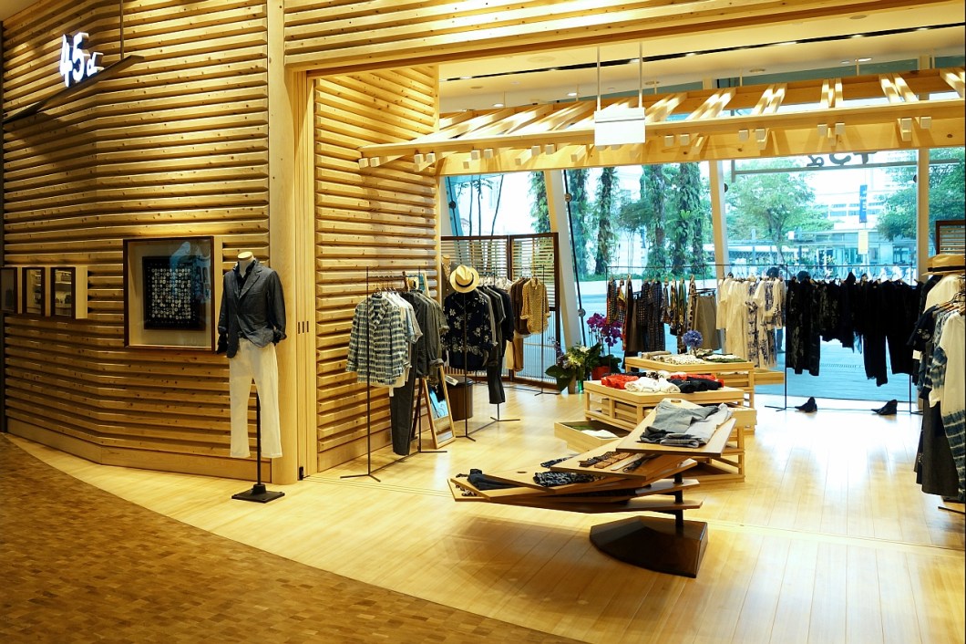 45R Store @ Capitol Piazza