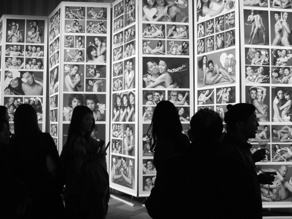 Super Tokyo exhibition