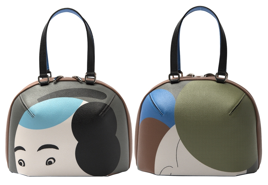 Issey Miyake X Ikko Tanaka bag