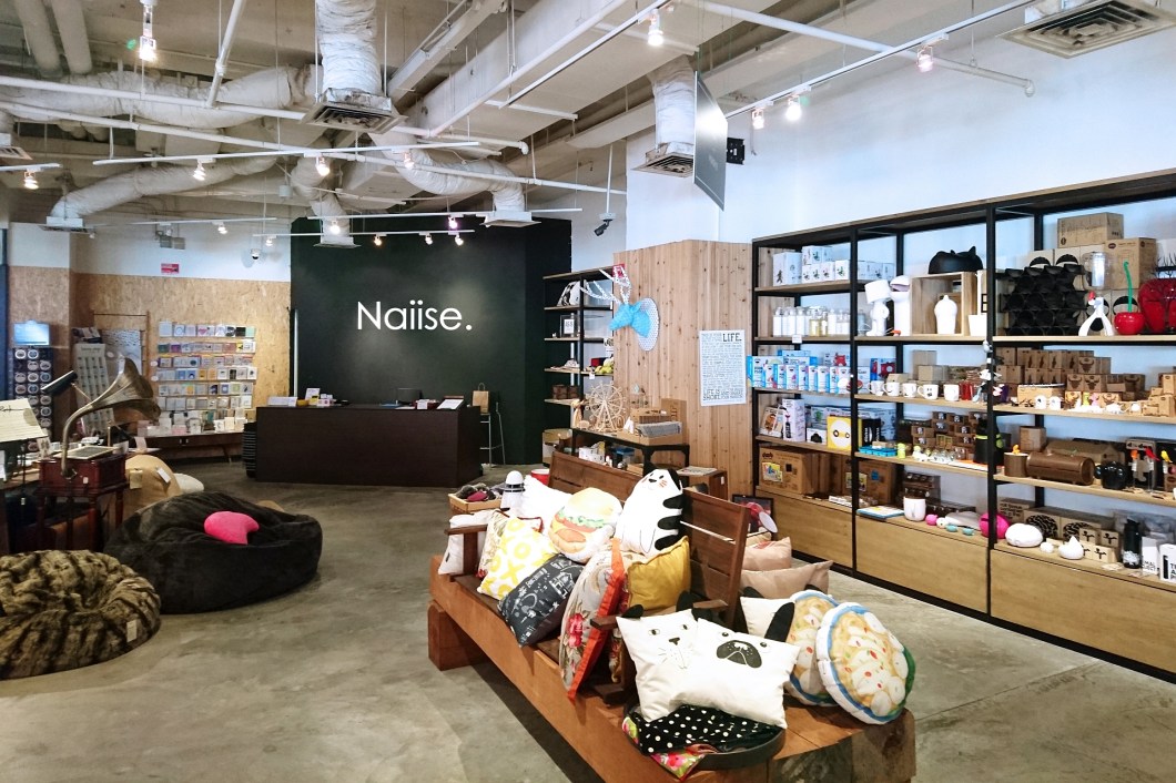 Naiise Central Clark Quay