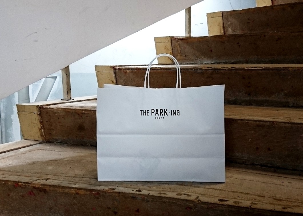 the-park-ing-ginza-paper-bag