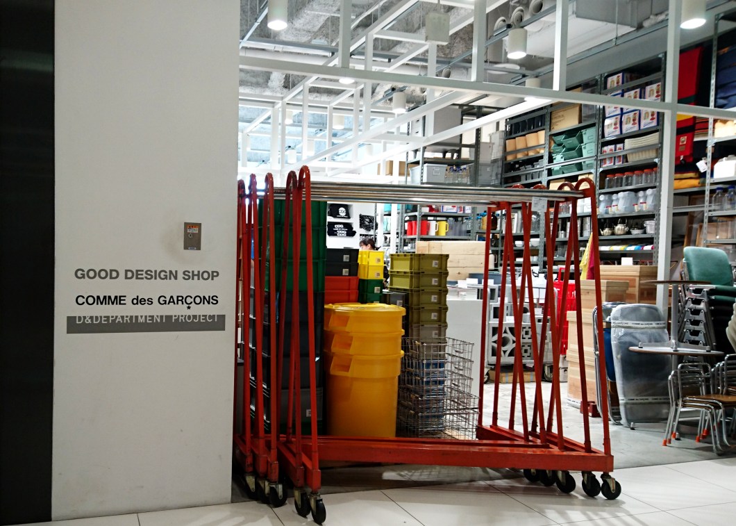 good-design-shop-cdg