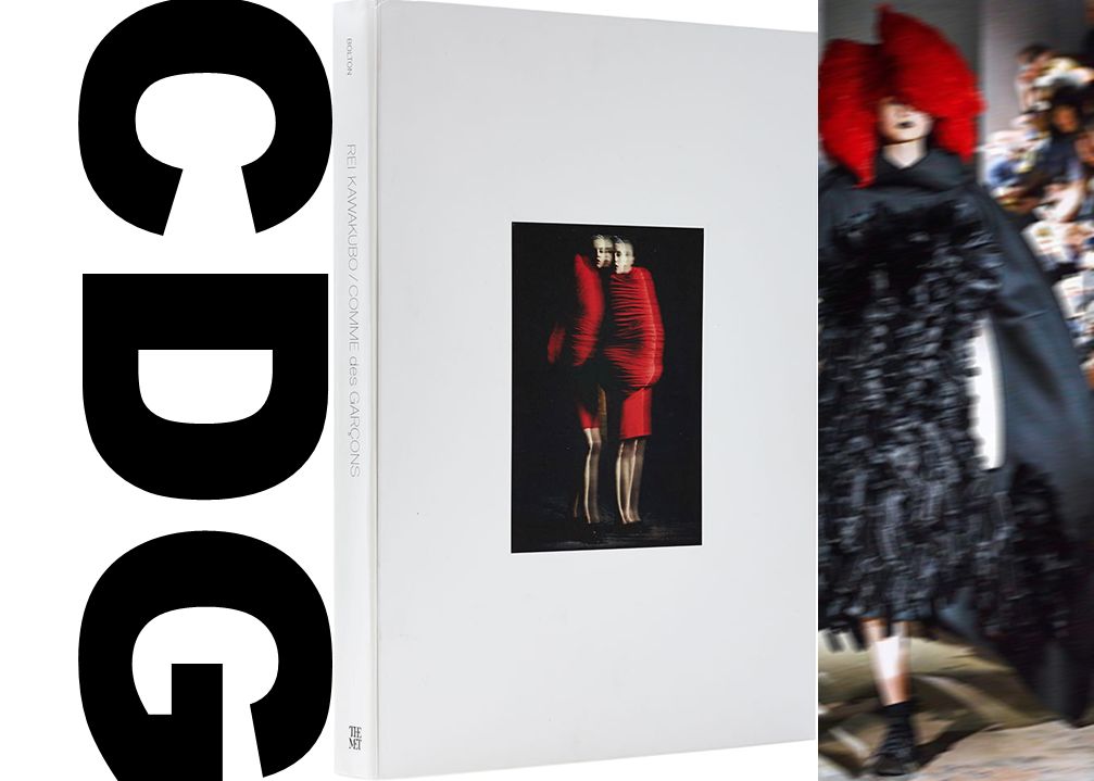 The Met 2017 exhibition catalogue