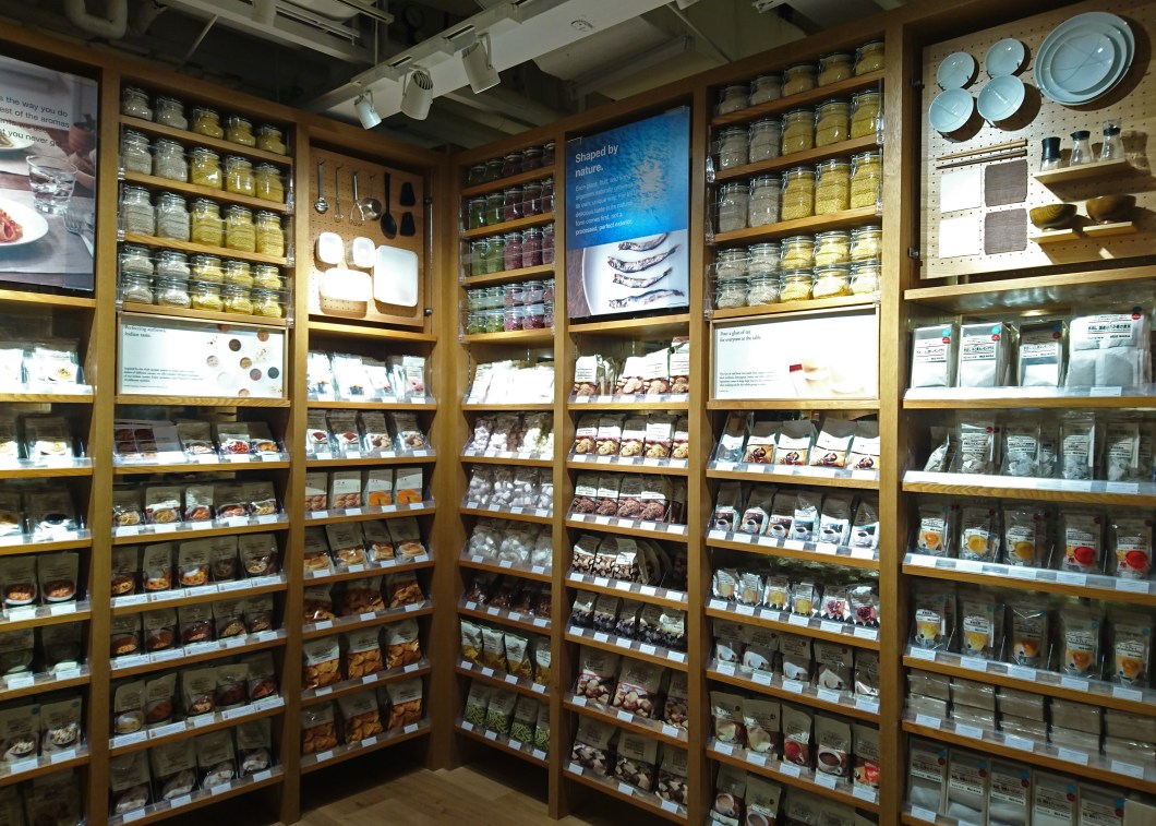 Muji food 1