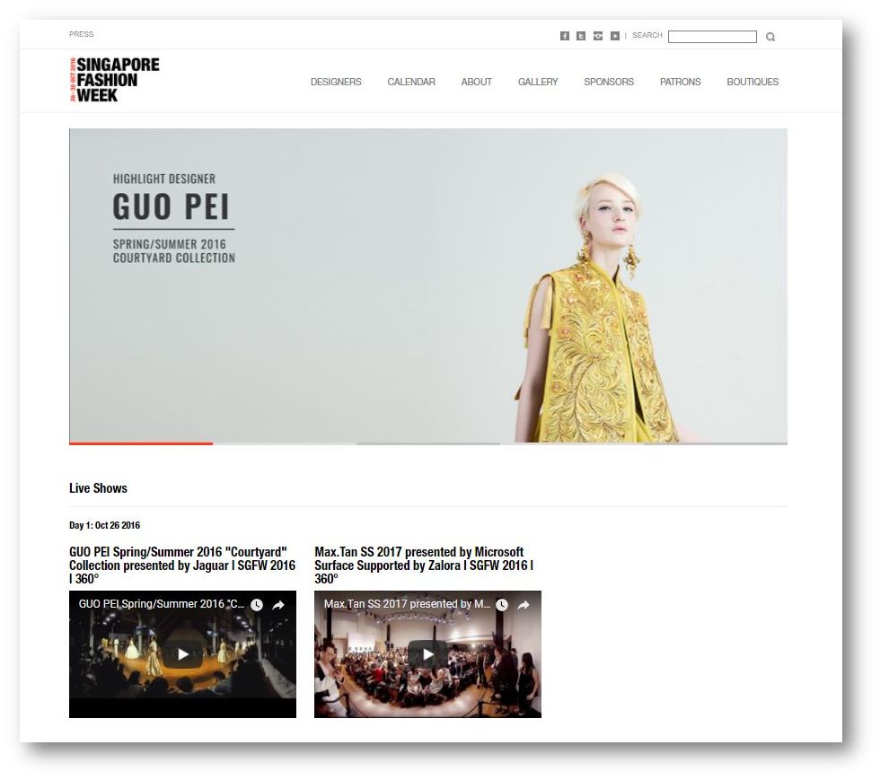 SFW 2017 home page as of 2 Sep 2017