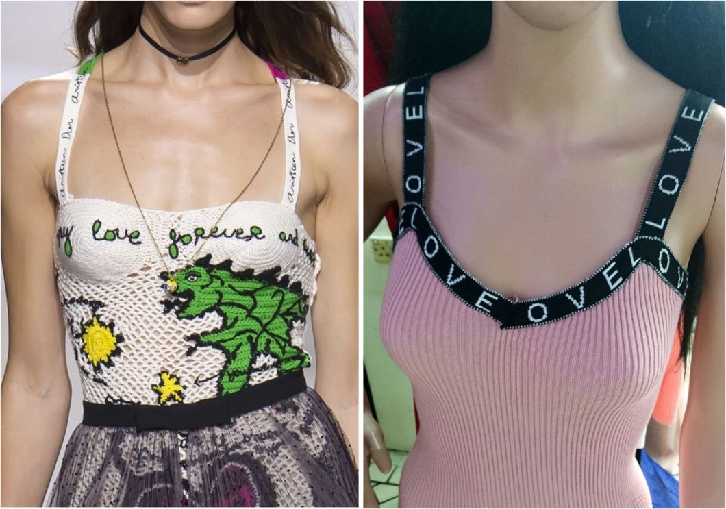 Text on the neckline