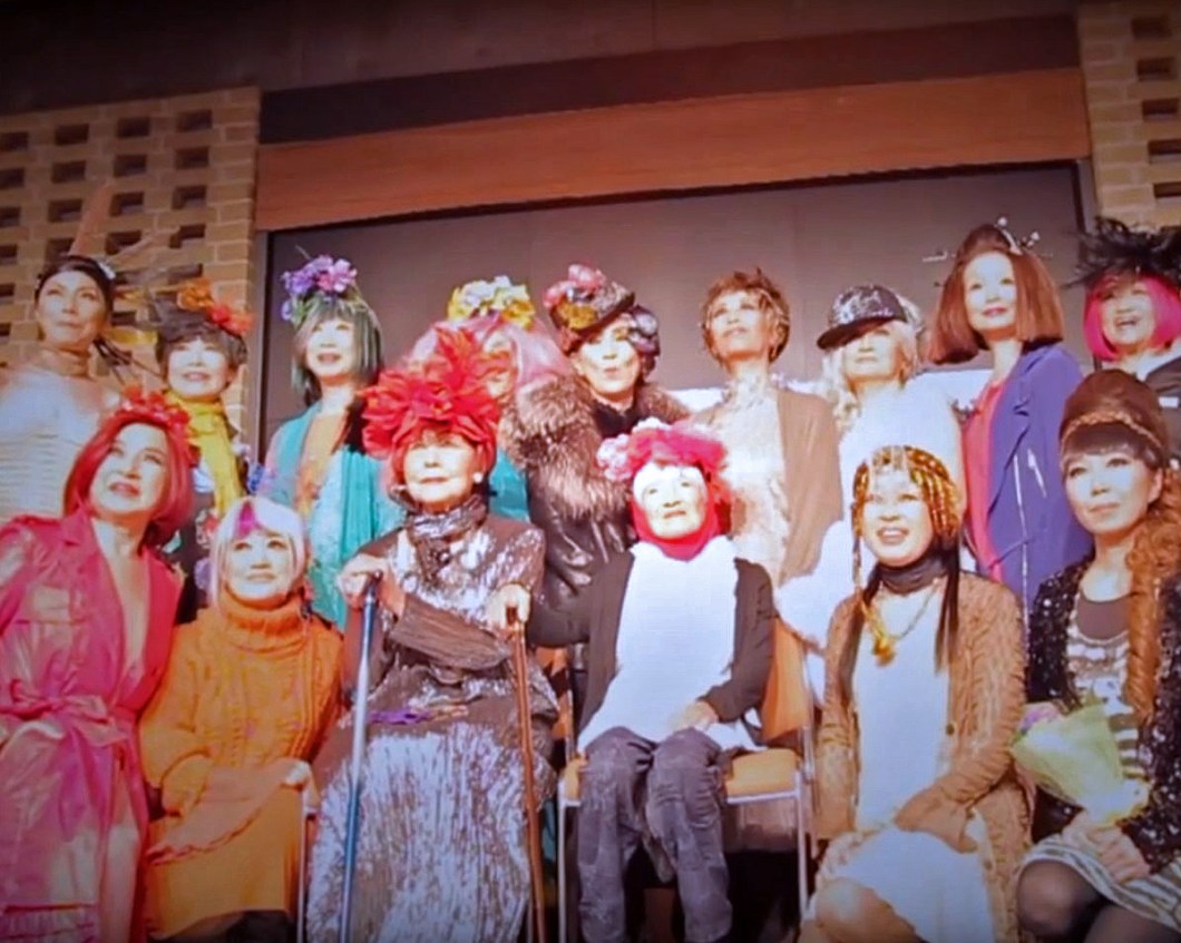 Makeover Magic Japan 2013