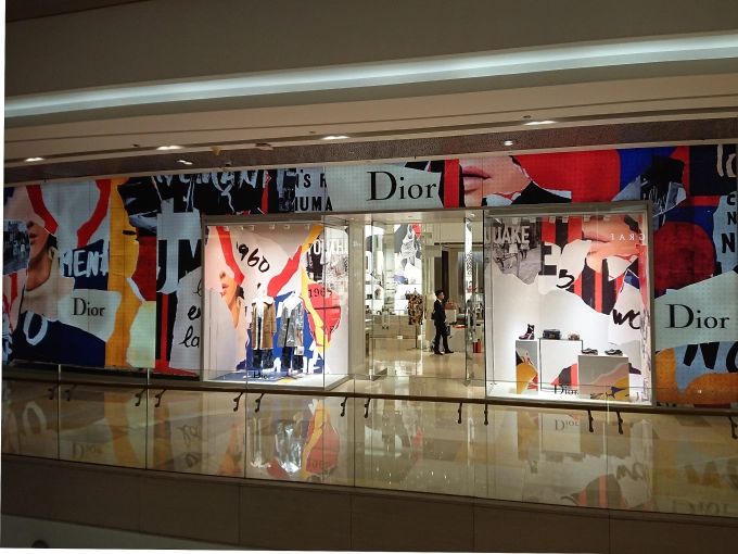 Dior store front P2 Oct 2018