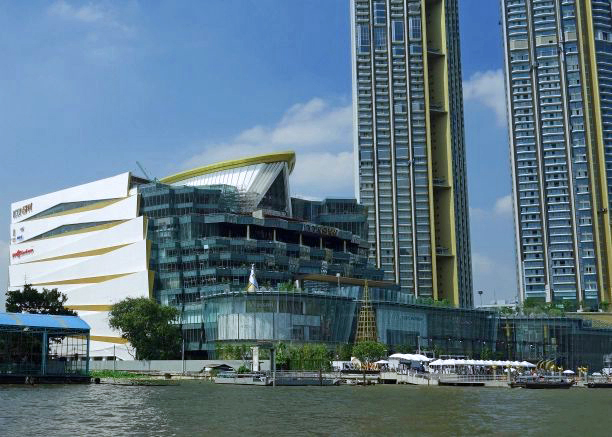 Iconsiam P1