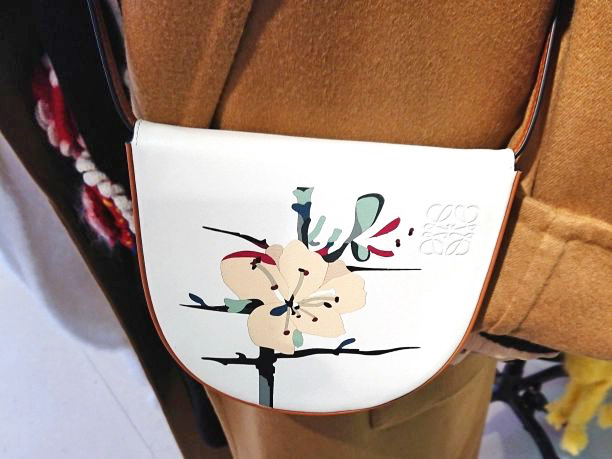 Loewe Heel Pouch SS 2019