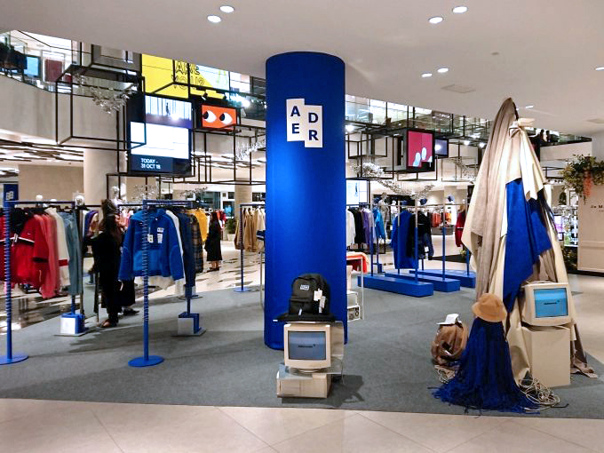 Adererror in Siam Discovery