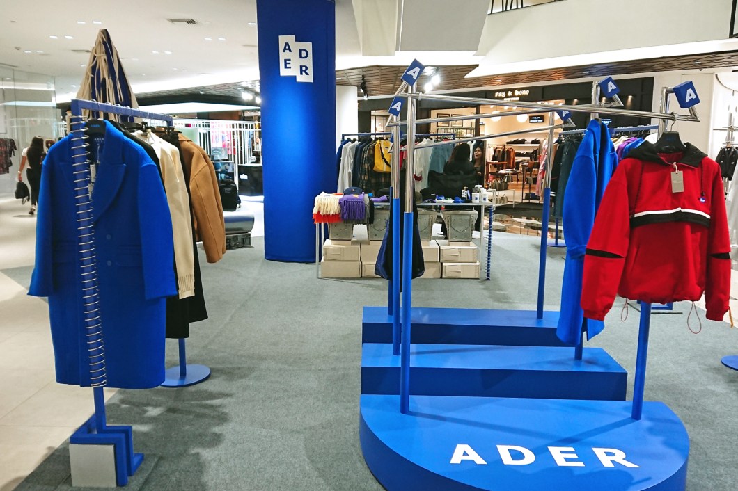 ader error pop-up