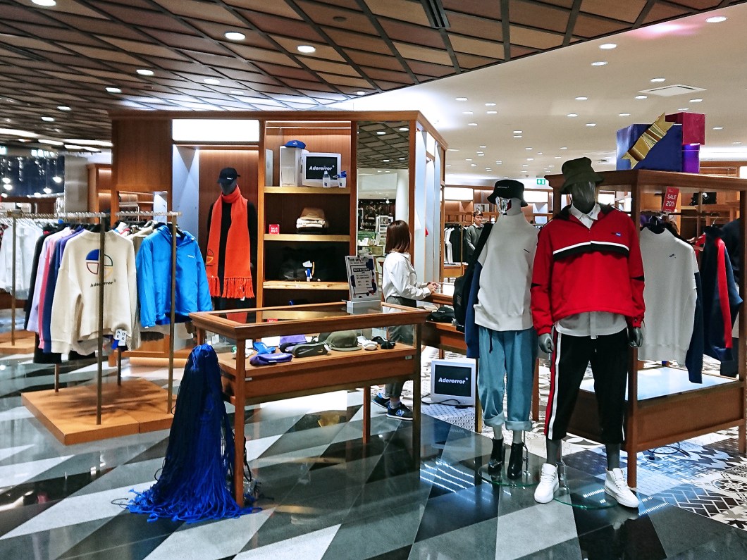 adererror in siam discovery l2