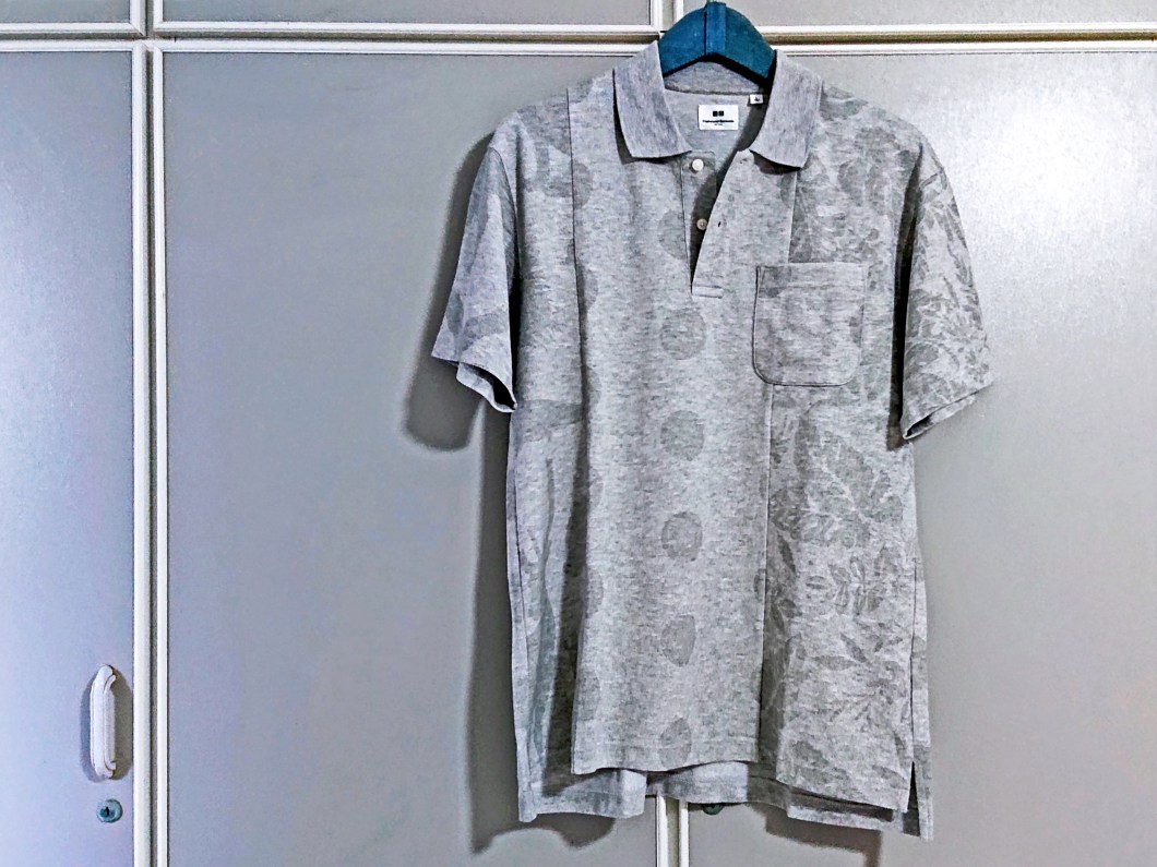 Uniqlo X Engineered Garments 2019