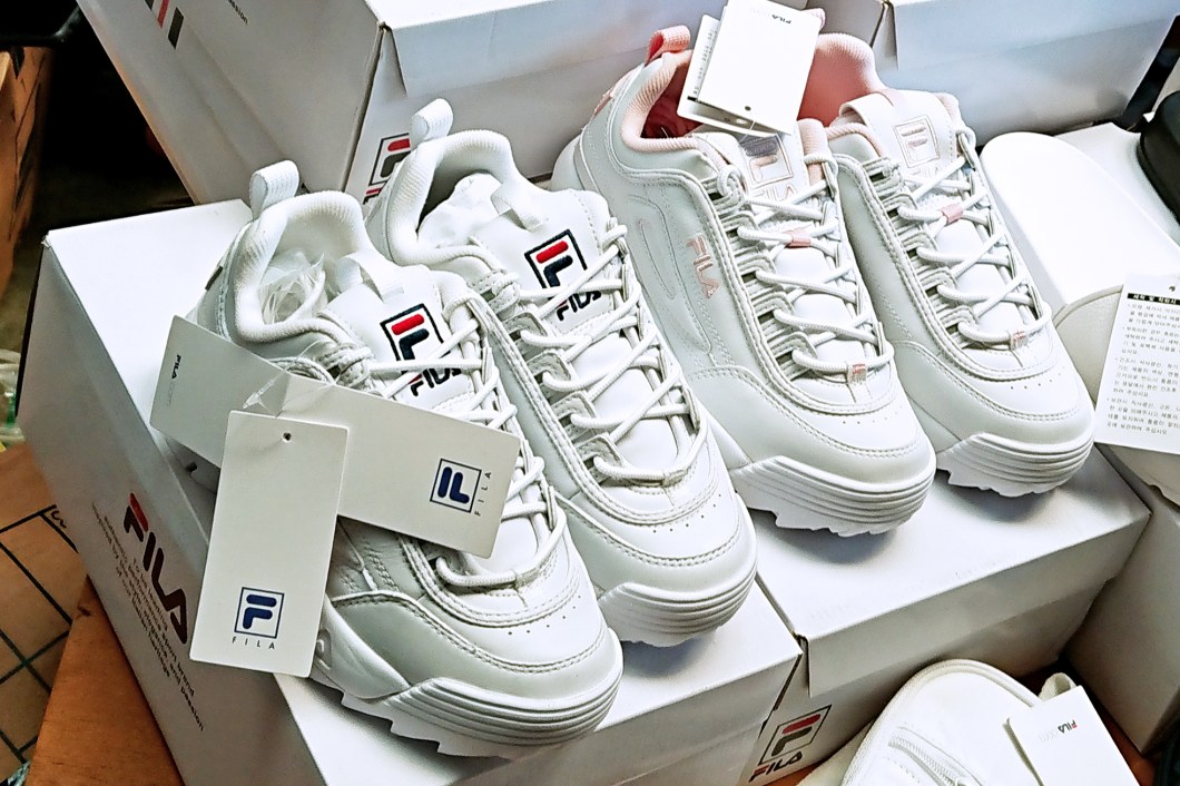 Fila Disruptor 2 2018