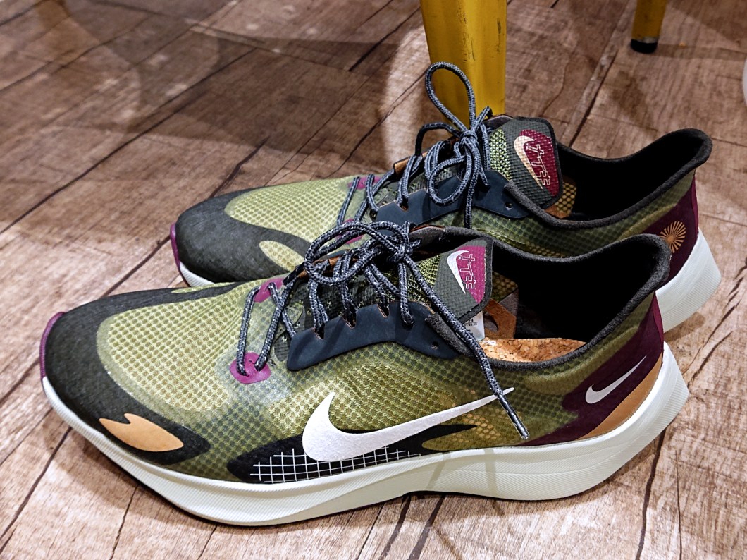 Nike Vapor Street PEG P2