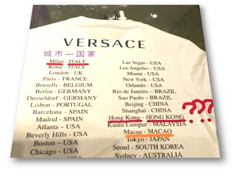 Versace T-shirt 2019