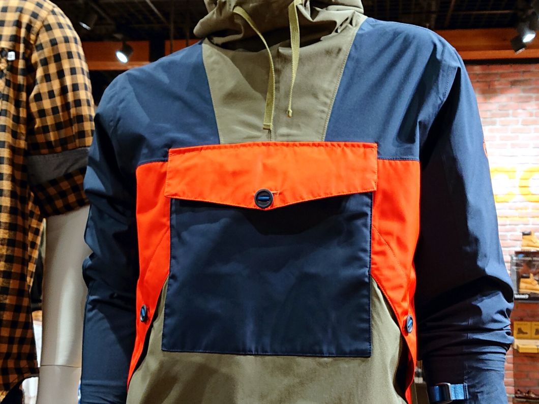 Chest Timberland P5.jpg