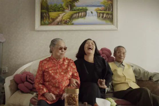 Guo Pei &amp; family