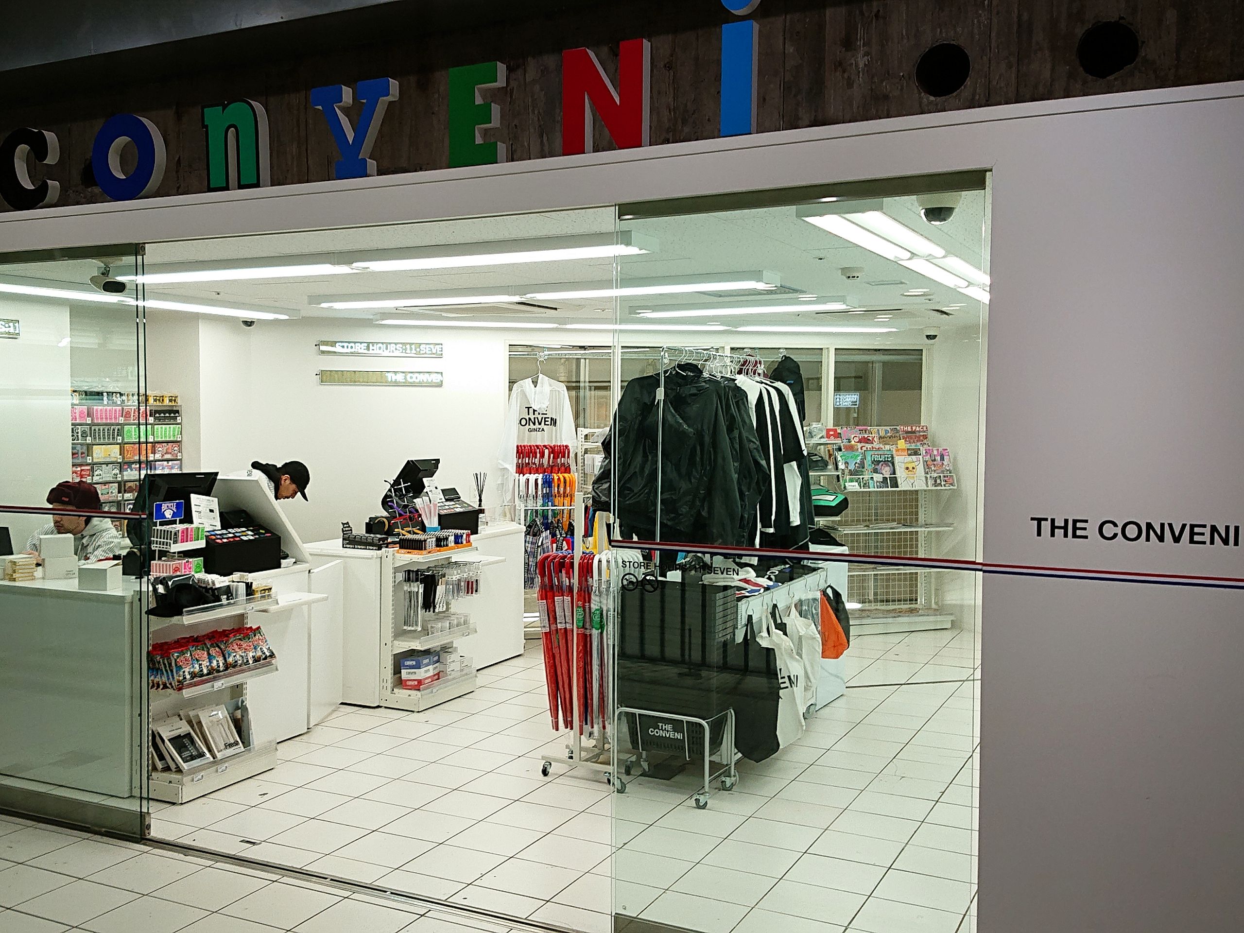 Unconvincing Convenience – Style on the Dot