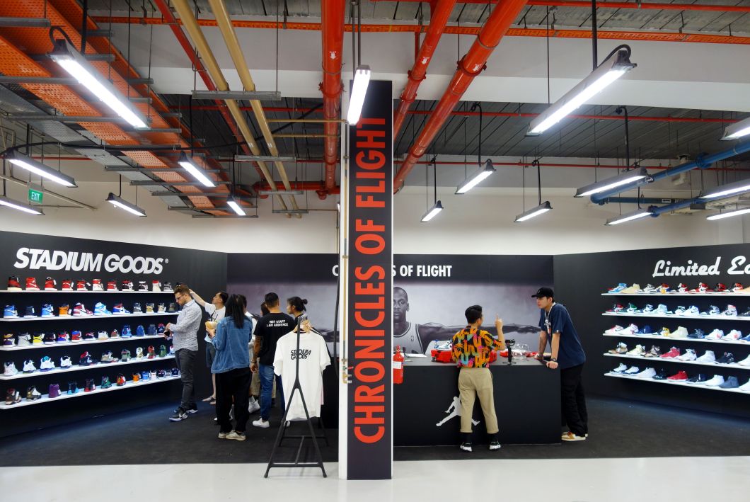 Stadium Goods &amp; Limited Edt