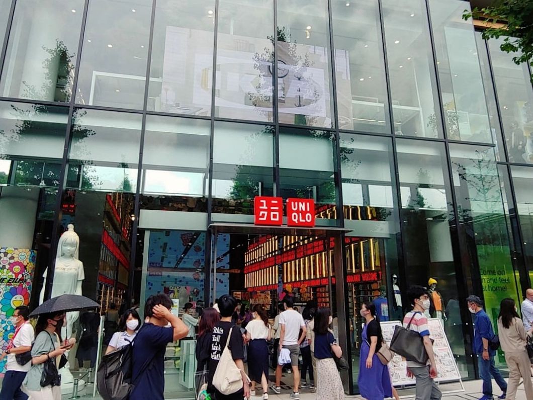 Uniqlo Harajuku