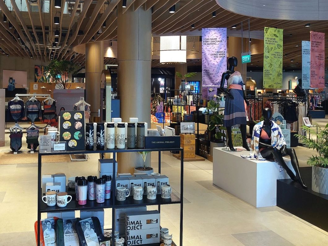 Design Orchard June 2020 P4