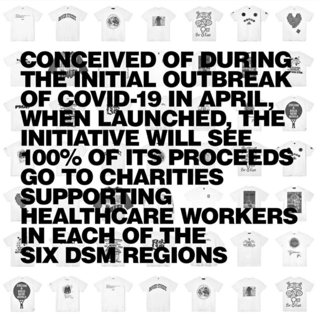 DSM IG announcement Jul 2020